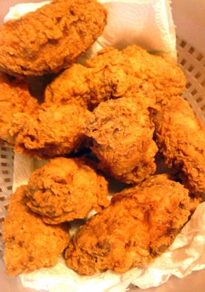 A picture of Sunshines fried chicken wings.