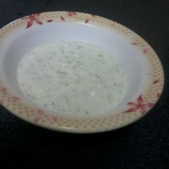 A picture of Dip.
