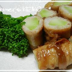 A picture of [Farmhouse Recipe] Meat-Wrapped Broccoli Stalk.