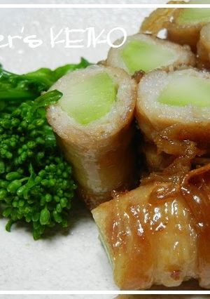 A picture of [Farmhouse Recipe] Meat-Wrapped Broccoli Stalk.
