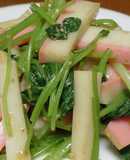 Kamaboko and Mitsuba Tossed in Wasabi-Soy Sauce