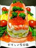 Sushi Jewel Box for Hinamatsuri (Girl's Festival)