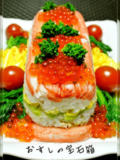 A picture of Sushi Jewel Box for Hinamatsuri (Girl's Festival).