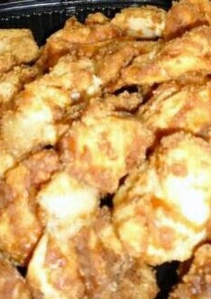A picture of Carioca - Glutinous Rice Sugar Coated.