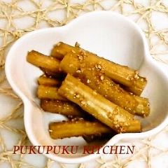 A picture of Pounded Burdock Root (Marinated in Sesame Seed Vinegar).