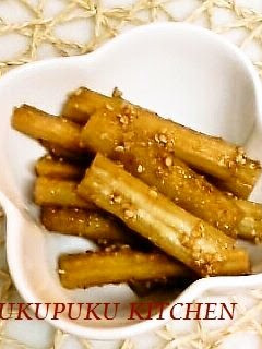 A picture of Pounded Burdock Root (Marinated in Sesame Seed Vinegar).