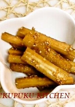 A picture of Pounded Burdock Root (Marinated in Sesame Seed Vinegar).