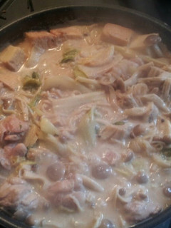 A picture of Rich Sesame and Soy Milk Hot Pot.