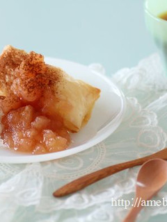 A picture of Easy Apple "Pie" with Homemade Apple Jam.