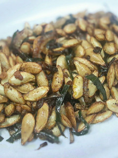 A picture of Pumpkin seeds.