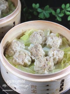 A picture of Authentic Steamed Shumai in a Bamboo Steamer.
