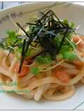 Everyone Loves This Tarako Udon