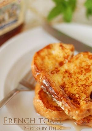 A picture of French Toast for Weekend Breakfasts.
