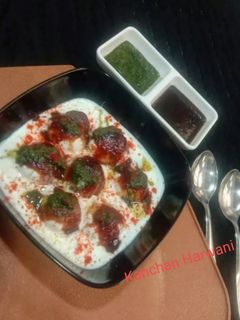 दही वड़े(Dahi vada recipe in Hindi) रेसिपी मुख्य फोटो