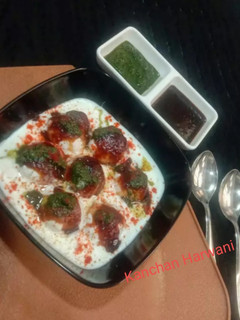दही वड़े(Dahi vada recipe in Hindi) रेसिपी मुख्य फोटो