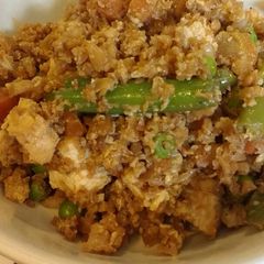 Cauliflower fried "rice"!! A picture of Cauliflower fried "rice"!!.