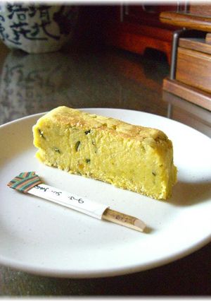 A picture of Easy to Cook using a Microwave Okara Kabocha Squash Cake.