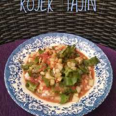 A picture of ROJEK TAJIN (RUJAK BUBUR) #diulekasyik #pekaninspirasi.
