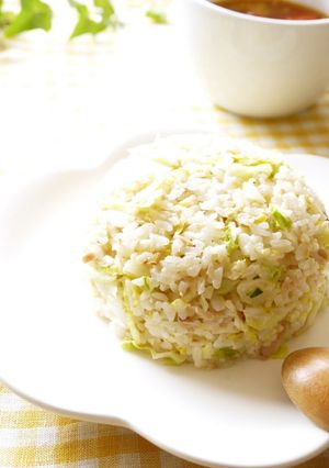 A picture of Addicting Tuna Fried Rice.