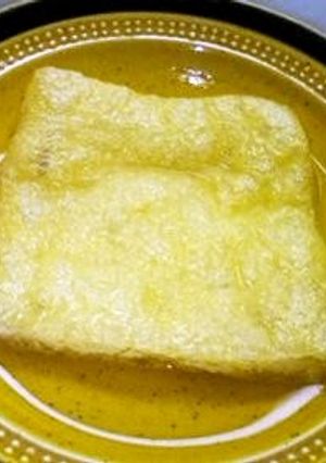 A picture of De-greasing Aburaage in the Microwave.