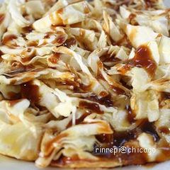A picture of Easy and Healthy Mock-Okonomiyaki.