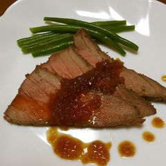 A picture of My Roast Beef Recipe.