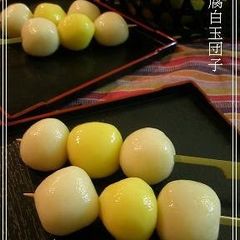 A picture of Tofu Shiratama Dumplings.