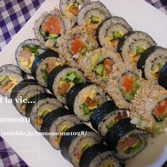California Rolls A picture of California Rolls.