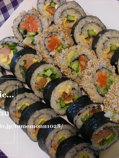 A picture of California Rolls.