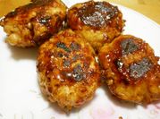 A picture of ground chicken meatballs