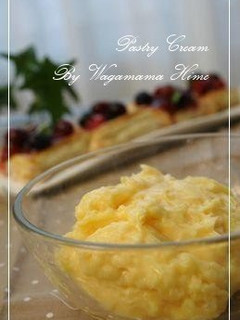 A picture of Seriously Delicious Microwave Cooked Custard Cream.