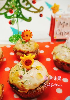 [忌廉什菜焗磨菇] 的食譜成品照片