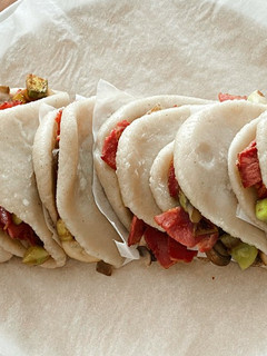 A picture of Steamed Bao Buns.