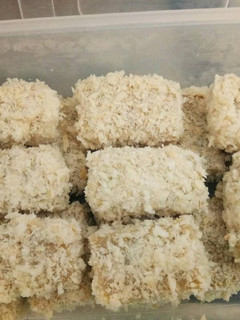 Foto resep Nugget Pisang