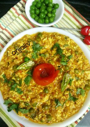 A picture of Peas,cottage cheese sabji (Matar paneer ki bhurji).