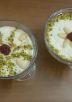 صورة لوصفة بسبوسة محشية بالمهلبية