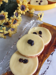Foto resep Kue lumpur kentang