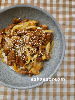 Foto resep Rice Bowl Beef Black Pepper