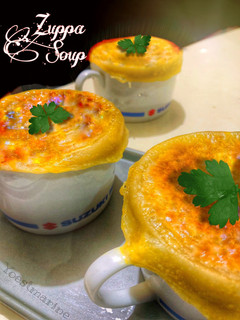 Foto resep Zuppa Soup