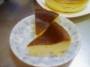 A picture of cream essences
