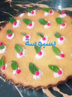 صورة لوصفة بسبوسة بمكونات بسيطة