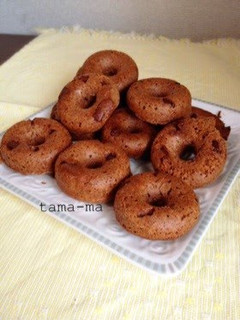 A picture of Basic Baked Donuts & Cupcakes with Pancake Mix.