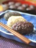 Spring Botamochi and Autumn Ohagi
