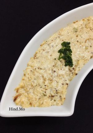 A picture of Eggplant Salad (Salatat Al-Aswad).