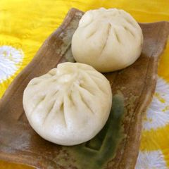 A picture of Carrot Filled Steamed Buns - A Dim Sum Item.