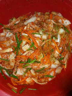 Hình của món Kimchi Cải Thảo.