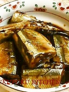 A picture of Simmered Pacific Saury - Bones 'n All!.