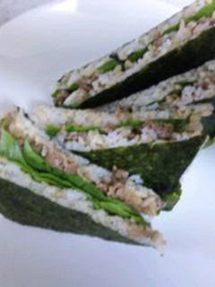 A picture of Yakiniku Onigiri Sandwich.