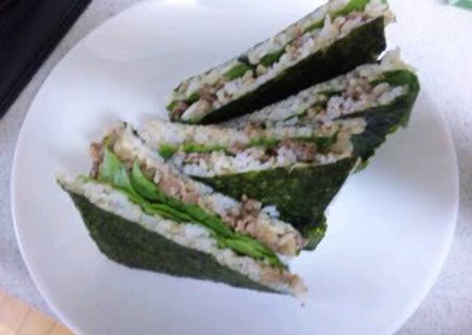 How to Prepare Award-winning Yakiniku Onigiri Sandwich