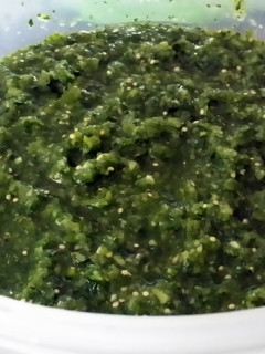 A picture of Salsa Verde.